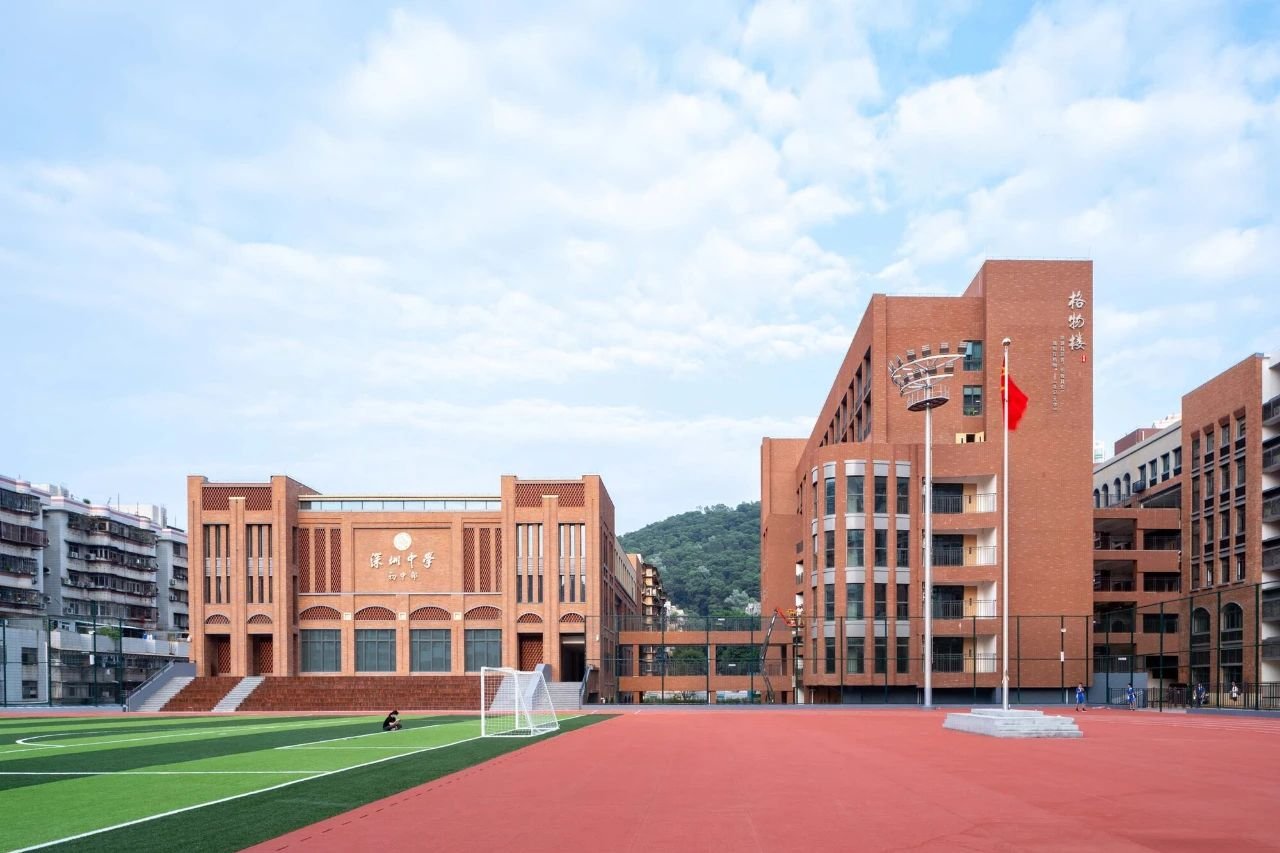学校